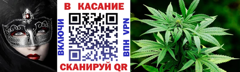 Как найти наркотики Бикин Амфетамин  А ПВП  ГАШ  Канабис  Мефедрон  Cocaine 