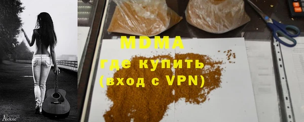 соль ск Алексеевка