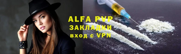 соль ск Алексеевка