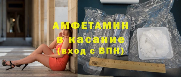 соль ск Алексеевка