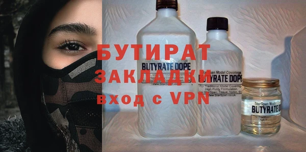 стаф Алзамай