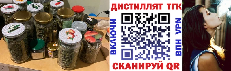 купить Бикин ТГК жижа