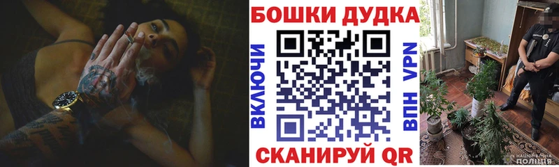 Канабис MAZAR  Бикин 